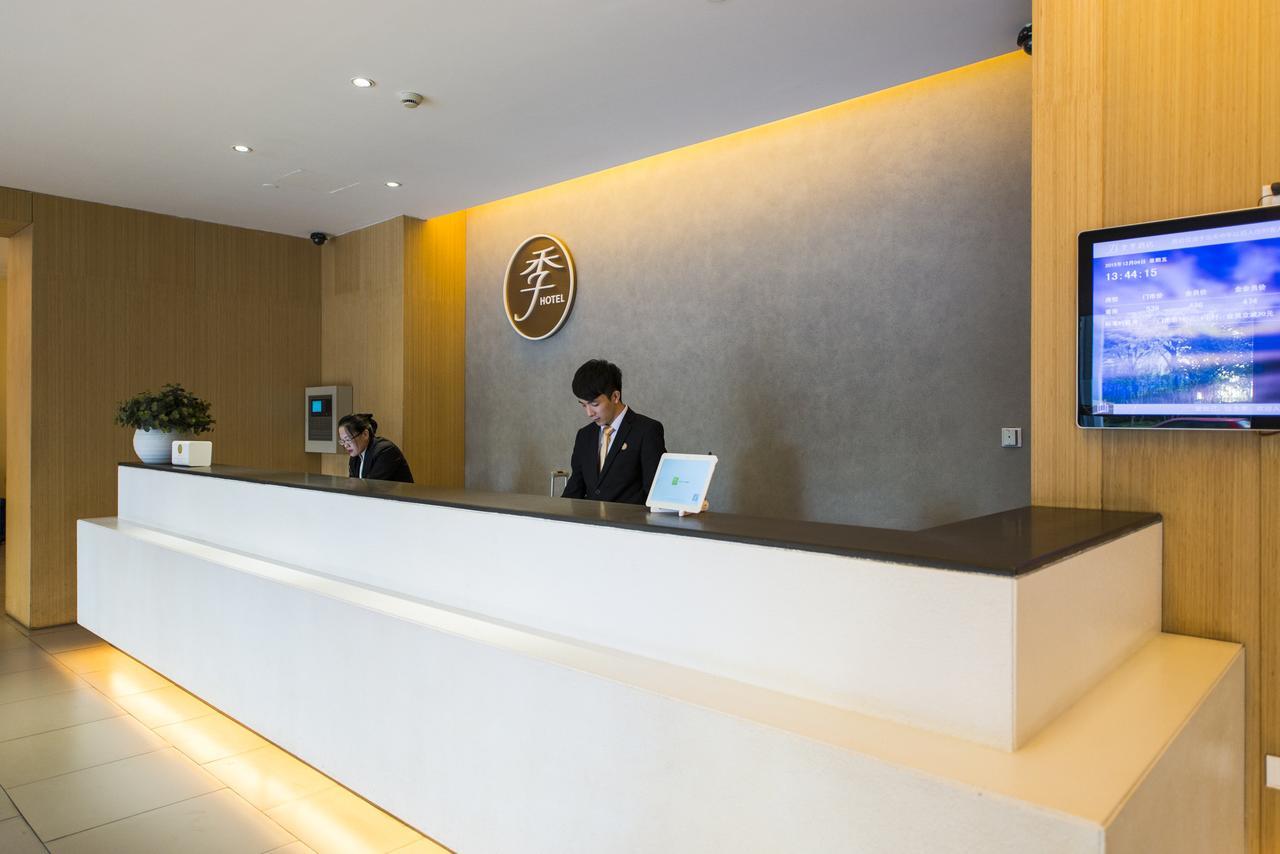 Ji Hotel Shanghai Hongqiao Transport Hub Linkong Zone Exterior foto